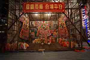 Paper folk art items on display during the Hungry Ghost Festival, Moreton Terrace Playground, Causeway Bay, 12 September 2017