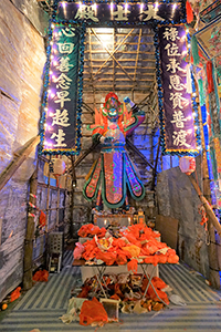 Temporary shrine for the Hungry Ghost Festival, Moreton Terrace Playground, Causeway Bay, 12 September 2017