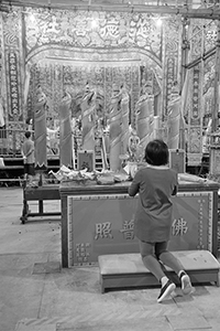 Temporary shrine for the Hungry Ghost Festival, near the Sun Yat Sen Memorial Park, Sheung Wan, 14 September 2017