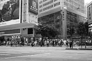 Yee Wo Street, Causeway Bay, 17 September 2017