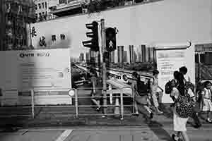 Street scene, To Kwa Wan, 19 September 2017