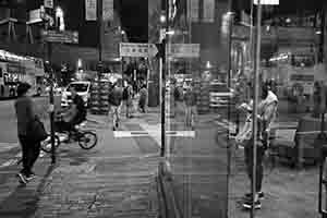 Street scene, Des Voeux Road West, Sheung Wan, 21 September 2017