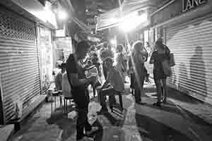 Outside a restaurant, Quarry Bay, 22 September 2017