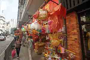 Lanterns on sale for the Mid-Autumn Festival, Queen's Road West, Sai Ying Pun, 27 September 2017