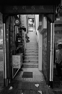 Entrance to a building, Sheung Wan, Hong Kong Island, 6 September 2017