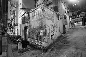 Sutherland Street, Sai Ying Pun, 6 September 2017