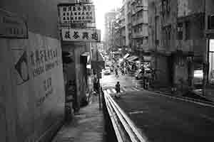 Eastern Street, Sai Ying Pun, 1 September 2017