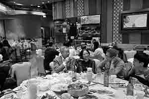 Dining, Kennedy Town, 13 November 2017