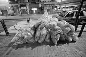 Dried goods on street, Des Voeux Road West, Sheung Wan, 15 November 2017