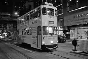 Tram on Connaught Road West, Sheung Wan, 15 November 2017