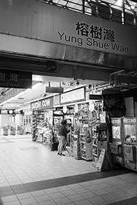 Pier for ferries to Yung Shue Wan, Central Ferry Piers, 18 November 2017