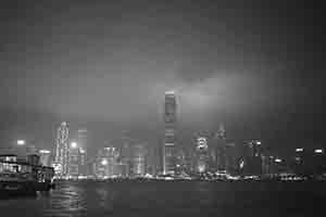 Victoria Harbour in mist, 18 November 2017