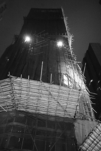 Building under construction, Sheung Wan, 20 November 2017