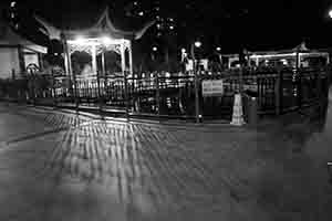 Hollywood Road Park, Sheung Wan, 20 November 2017