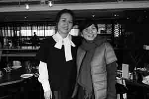 Teresa Kwong (left) and Connie Lam (right), in a restaurant in the Hong Kong Arts Centre building, Wanchai, 23 November 2017