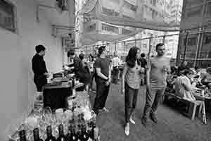 Guests at an exhibition opening, Spring Workshop, Wong Chuk Hang, 4 November 2017