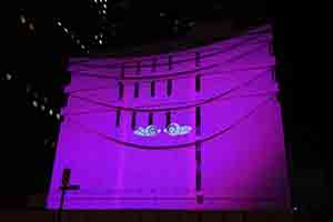 Projection on General Post Office Building, Lumieres Hong Kong festival, Edinburgh Place, Central, 24 November 2017