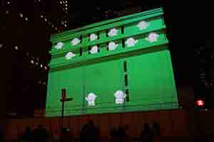 Projection on General Post Office Building, Lumieres Hong Kong festival, Edinburgh Place, Central, 24 November 2017