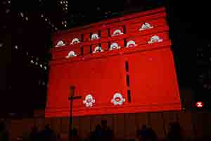 Projection on General Post Office Building, Lumieres Hong Kong festival, Edinburgh Place, Central, 24 November 2017