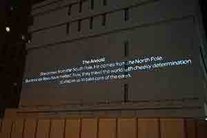 Projection on the side wall of the General Post Office Building, Lumieres Hong Kong festival, Edinburgh Place, Central, 24 November 2017