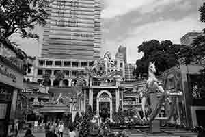 1881 Heritage, Tsim Sha Tsui, 28 November 2017