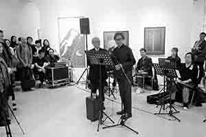 Exhibition opening of 'Living in Compassion: The Art of Chu Hing Wah', Hanart TZ Gallery, Pedder Building, Pedder Street, Central, 8 December 2017