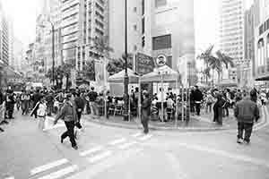 Event at Sheung Wan Cultural Square, 10 December 2017