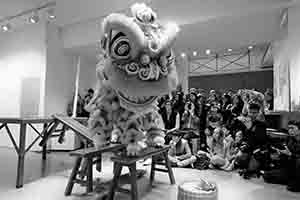 Muted Lion Dance, a performance piece by Samson Young, Spring Workshop, Wong Chuk Hang, 10 December 2017