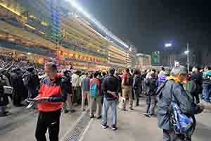 Hong Kong Jockey Club Happy Valley racecourse, 6 December 2017