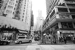 Street scene, Queen's Road West, Sheung Wan, 14 December 2017