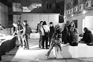 On the roof terrace of an industrial building, during the opening of 'Interval in Space', Osage, Kwun Tong, 15 December 2017