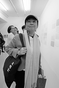 Choi Yan-chi, at the opening of the 'Interval in Space' exhibition, Osage, Kwun Tong, 15 December 2017