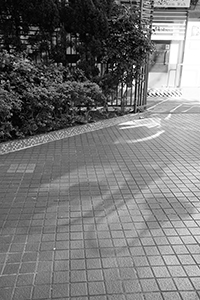 Light and shadow on the ground, Yau Ma Tei, 20 December 2017