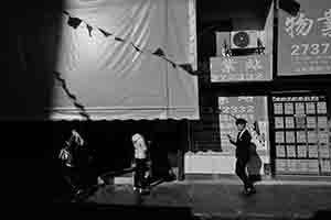 Light and shadow, Temple Street, Yau Ma Tei, 20 December 2017