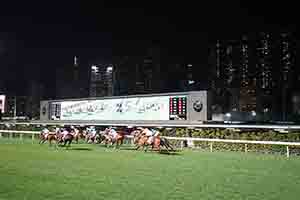 Horse racing at the Hong Kong Jockey Club racecourse, Happy Valley, 6 December 2017