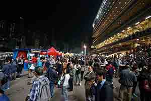 Happy Valley racecourse, 6 December 2017