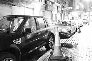 Cars with rain droplets, Sheung Wan, 8 January 2018