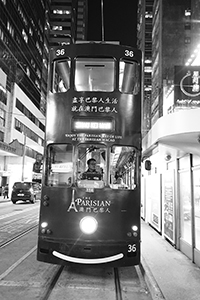 Tram, Des Voeux Road Central, Sheung Wan, 10 January 2018