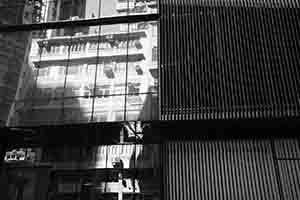 Reflections on a building, Hong Kong Island, 13 January 2018