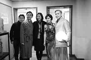 Backstage at the City Hall after a performance of chamber opera 'Ghost Love', Central, 13 January 2018