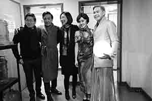 Backstage at the City Hall after a performance of chamber opera 'Ghost Love', Central, 13 January 2018