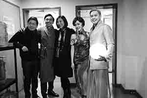 Backstage at the City Hall after a performance of chamber opera 'Ghost Love', Central, 13 January 2018