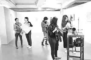 Opening of Warren Leung's 'Something There and Never There' exhibition, Blindspot Gallery, Wong Chuk Hang, 20 January 2018