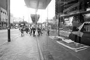 Reflections in a window, Starbucks, Des Voeux Road West, Sheung Wan, 25 January 2018
