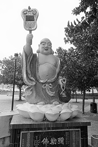 Religious image, Repulse Bay beach temple, 28 January 2018