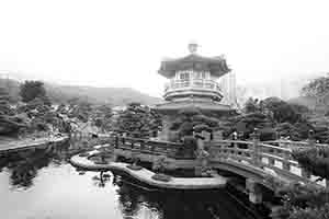 Nan Lian Garden, Diamond Hill, Kowloon, 30 January 2018