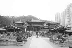 Chi Lin Nunnery, Diamond Hill, Kowloon, 30 January 2018