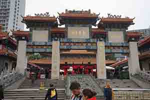 Wong Tai Sin Temple, Kowloon, 30 January 2018