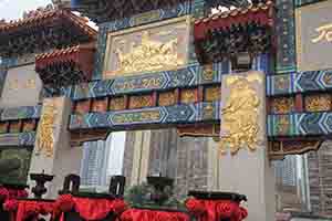 Wong Tai Sin Temple, Kowloon, 30 January 2018