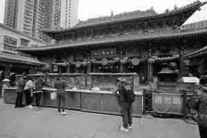 Wong Tai Sin Temple, Kowloon, 30 January 2018